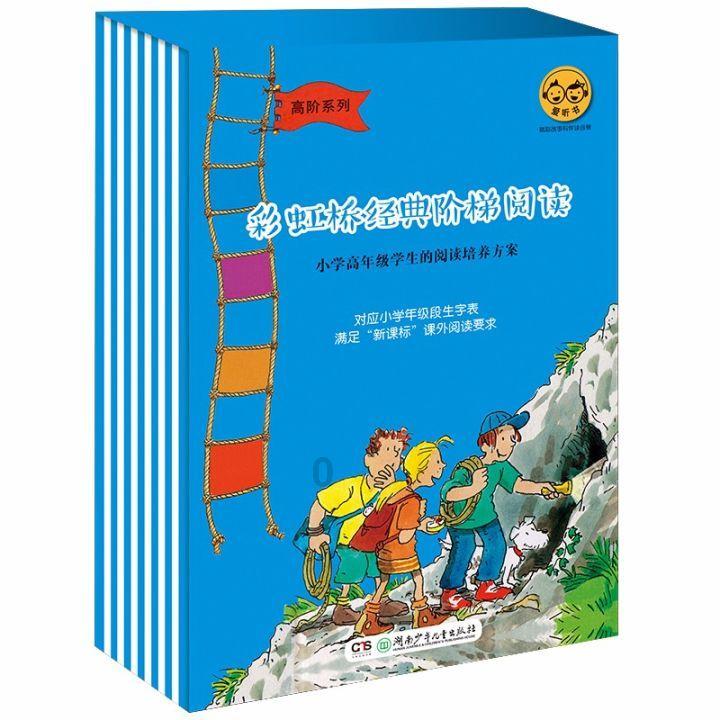 30位市民可提前游览 滕王阁旅游区北园