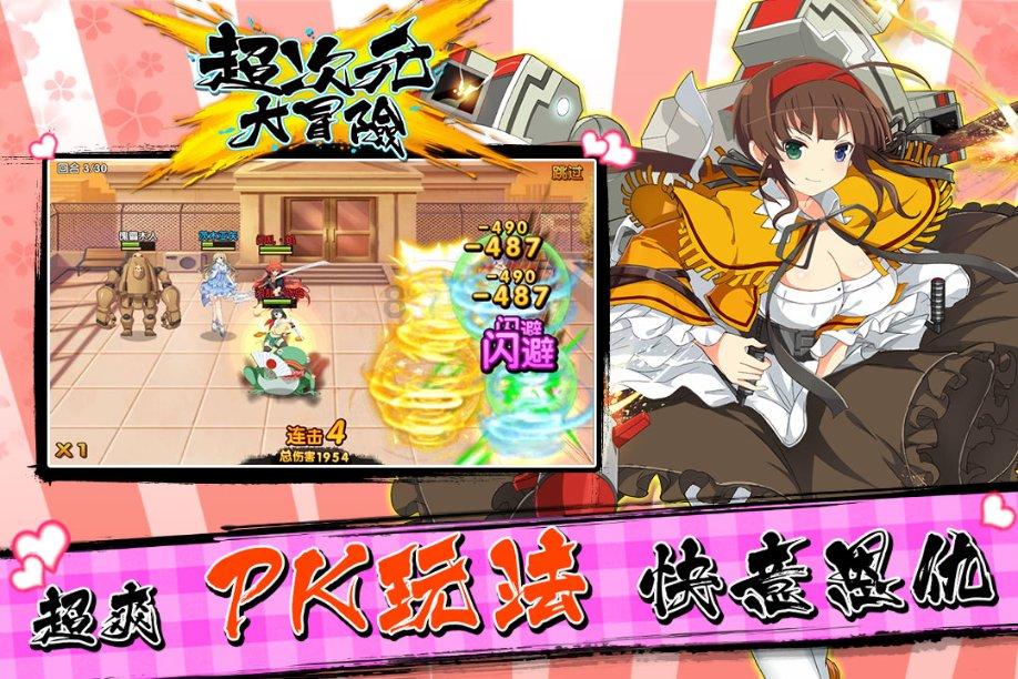 鬼屋魔影启蒙