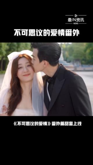 省政协委员郑晓城：搭建沟通平台助企出口产品