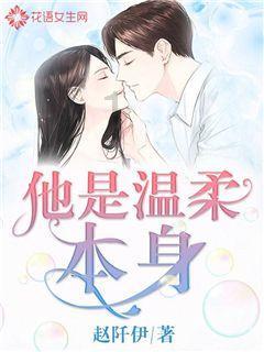 2023年第三四季度“北海好人”发布