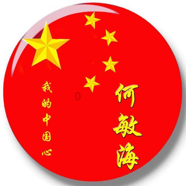 外媒:法国全国性抗议活动蔓延至首都 农民封锁巴黎周边高速公路