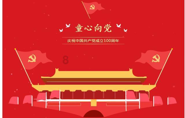 大豪宅逃脱8
